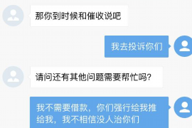 桦甸讨债公司成功追回初中同学借款40万成功案例